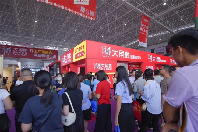 大角鹿瓷砖荣获领熠奖“品类冠军奖、人气品牌奖、杰出品牌奖”插图4