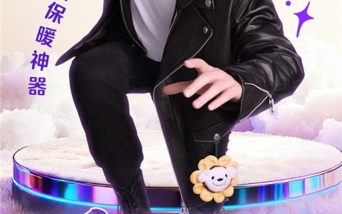 京东11.11超省特价日来袭！5万条秋裤2元包邮，1分钱抢手机、头盔