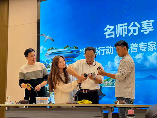 探索科普教育新范式：2025“零碳科普校园行”教师研修活动圆满收官插图4