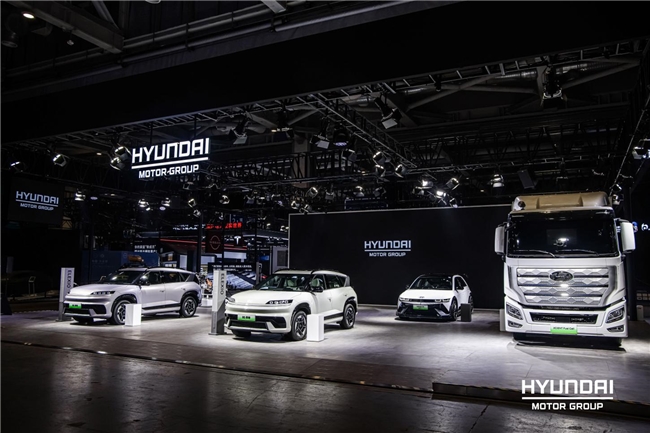 现代汽车闪耀第八届中国国际进口博览会插图