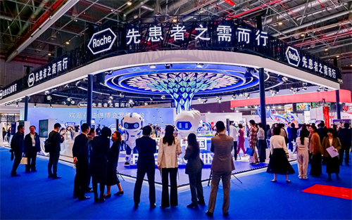 罗氏展台揭幕，创新产品、新投资、新合作闪耀第八届进博会插图