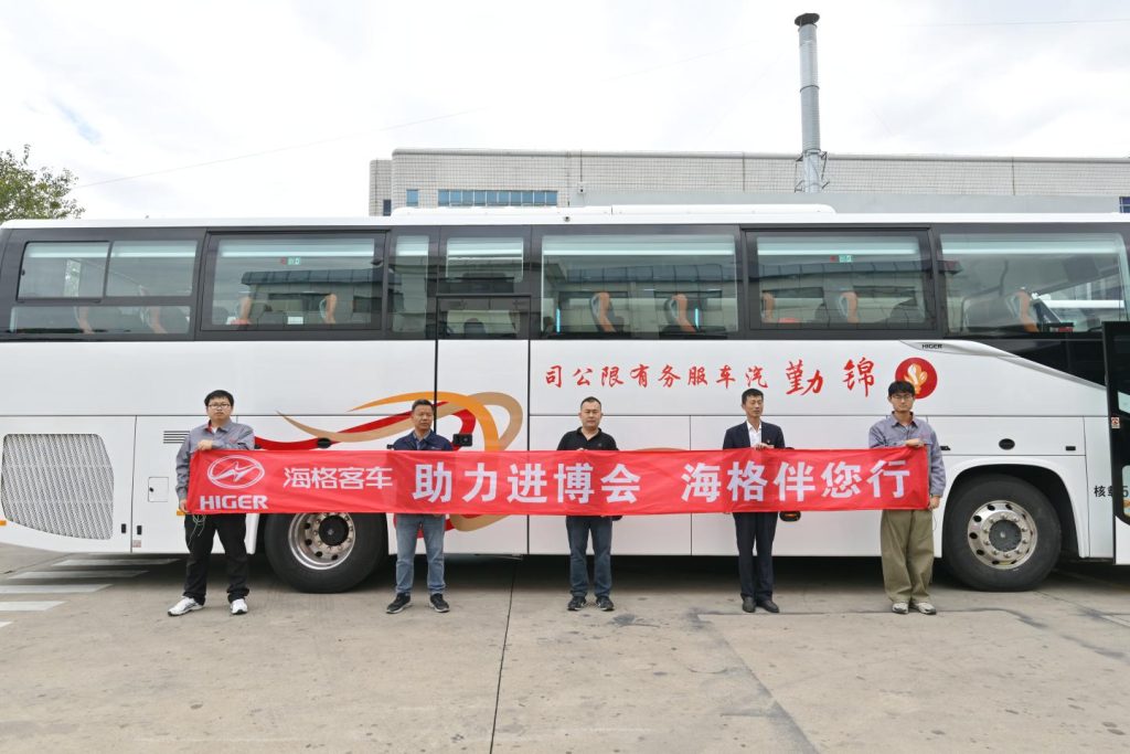 八年护航，使命在肩！苏州金龙硬核品质服务进博会为中国智造添彩插图6