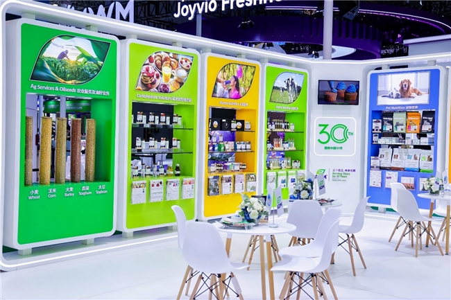 ADM亮相第八届中国国际进口博览会插图2