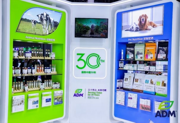 ADM亮相第八届中国国际进口博览会插图6