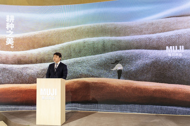 MUJI無印良品三赴进博之约：深植中国沃土，演绎“耕种之美”插图2