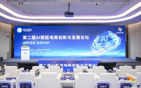 汇付天下亮相进博会，荣获2025上海商业人工智能优秀案例