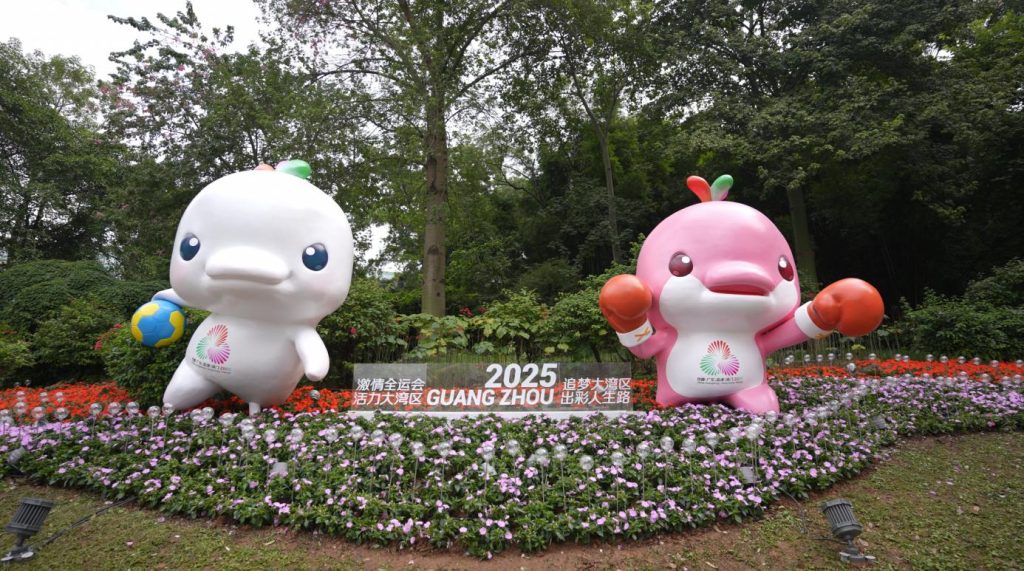 擎动湾区，共襄盛举！超200台苏州金龙海格客车护航第十五届全运会插图