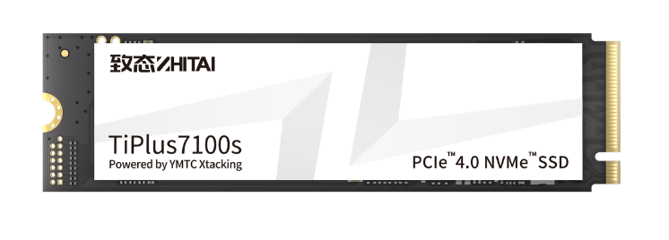 致态TiPlus7100s固态硬盘正式发布，性能全面跃迁插图6
