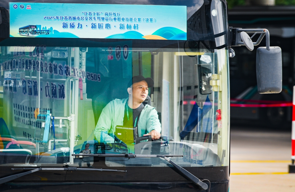 比拼实力展风采！苏州金龙圆满服务江苏省公交职业技能竞赛插图6