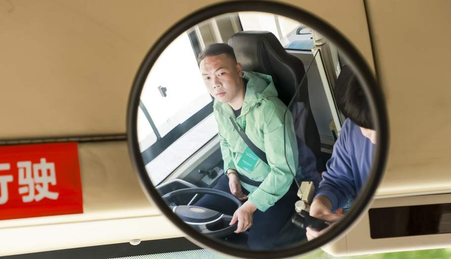 比拼实力展风采！苏州金龙圆满服务江苏省公交职业技能竞赛插图10