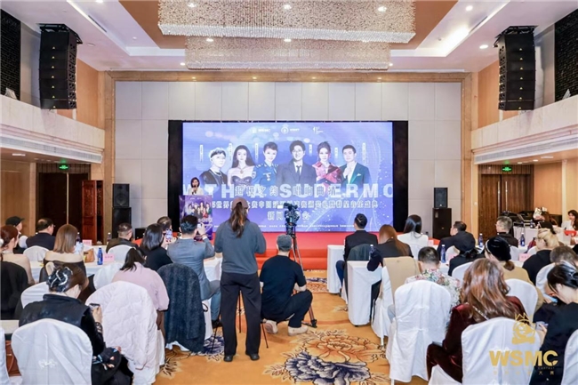 2025世界超模中国冠军赛暨群星盛典发布会在京举行插图