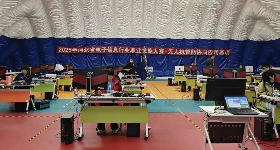 卓翼飞思鼎力护航河北省电子信息行业职业技能大赛，以技术利剑开辟“十五五”产业新航道插图2
