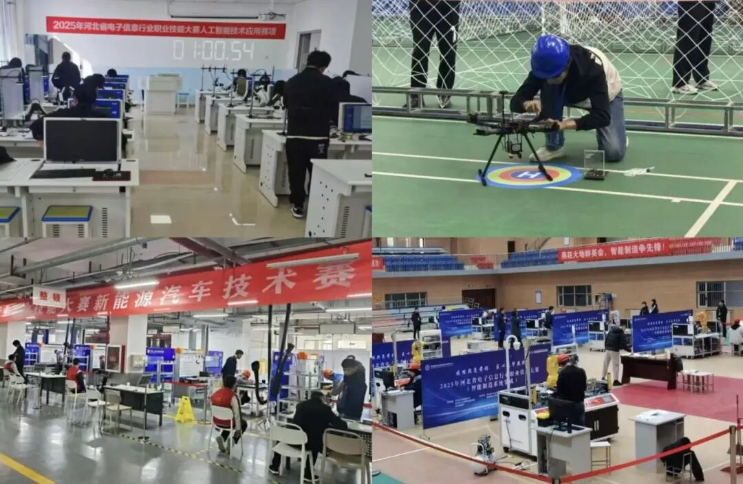 卓翼飞思鼎力护航河北省电子信息行业职业技能大赛，以技术利剑开辟“十五五”产业新航道插图4