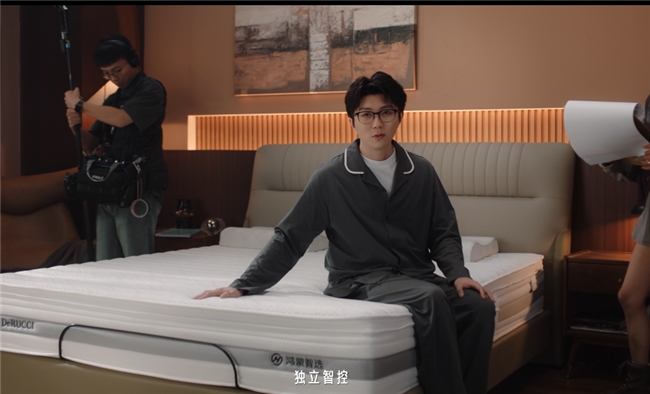 毛不易亲鉴“智然好眠”：鸿蒙智选携手慕思解锁智慧睡眠新范式插图2