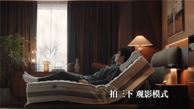 毛不易亲鉴“智然好眠”：鸿蒙智选携手慕思解锁智慧睡眠新范式插图4