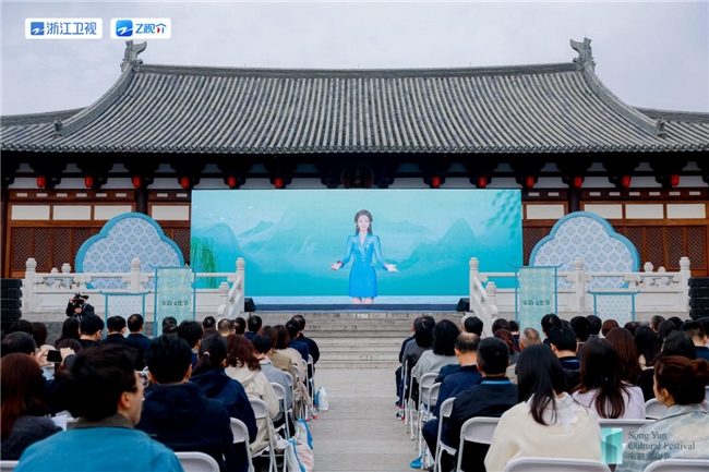 宋韵今辉·身边的宋韵丨2025宋韵文化节盛大启幕，千年风雅融入现代生活插图4