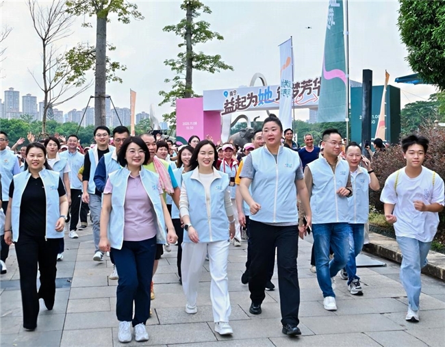 “益起为她，筑梦芳华”—完美公益健步走（南宁站）让非遗技艺焕发“她力量”插图
