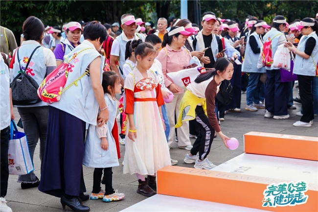 “益起为她，筑梦芳华”—完美公益健步走（南宁站）让非遗技艺焕发“她力量”插图2
