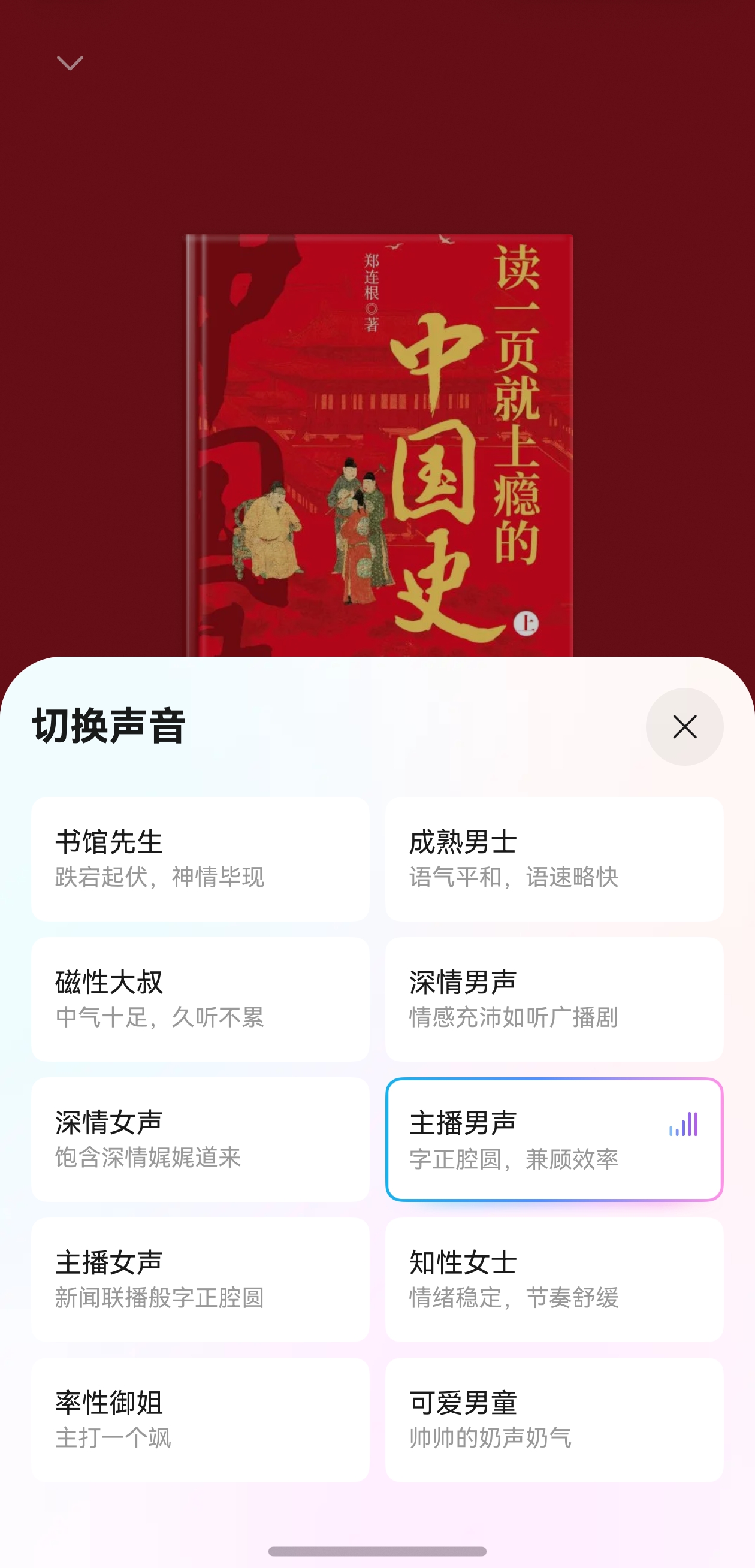 鸿蒙双11福利，承包你一年的高品质“听”与“看”插图2
