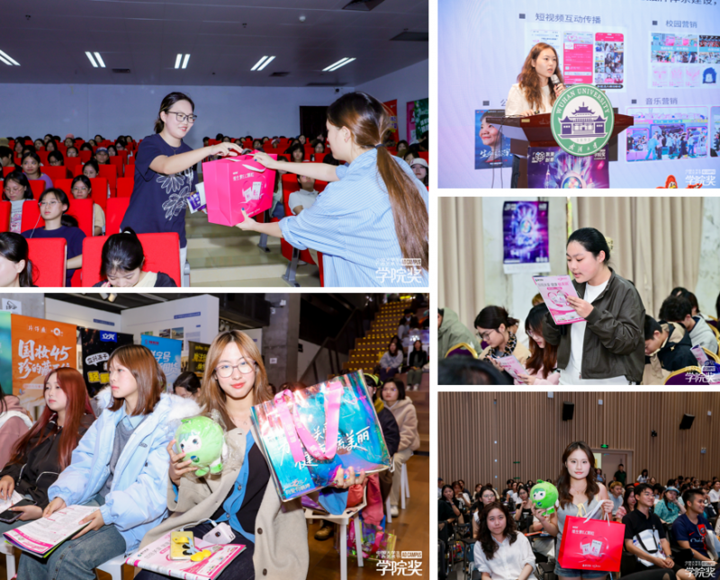 毓美丽2025秋日校园行圆满收官：一场青春与健康的双向奔赴插图8