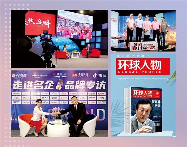 效果为王，硬核破局——知名策划机构盛世经典的实战哲学插图4