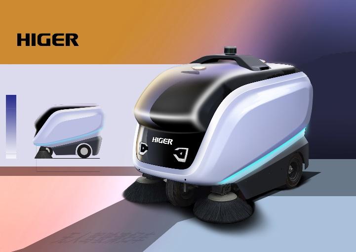 再获国家级奖项！苏州金龙无人驾驶扫地车获中国外观设计优秀奖插图2