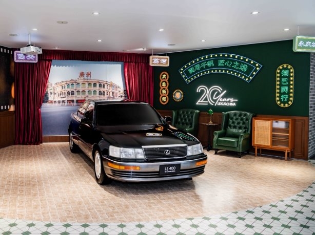 时光知味 探索无界  LEXUS雷克萨斯携多款重磅车型亮相2025广州国际车展插图12