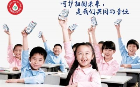 君乐宝乳业加码国家学生奶计划，优质乳制品为健康中国培育未来力量