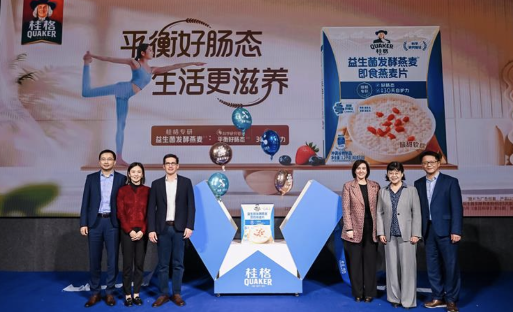 桂格在华发布首个发酵燕麦片产品，以创新科技开启燕麦行业新纪元插图