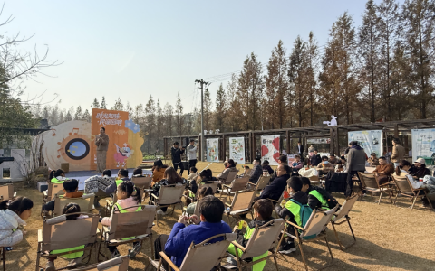 时光知味·林里回响：打开民谣里乡村文旅的新篇章