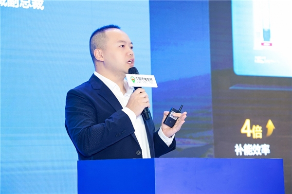 闪耀鹏城 华为超充引领充电行业真实变革插图4