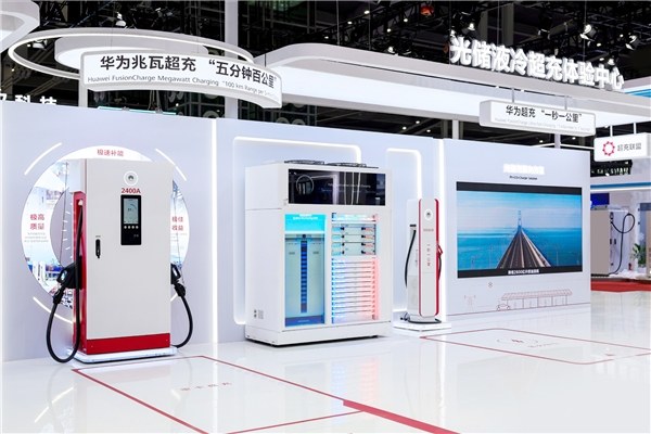 闪耀鹏城 华为超充引领充电行业真实变革插图10