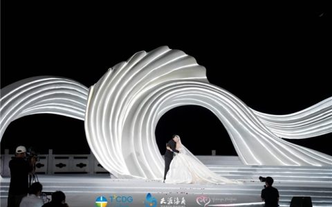 第二十九届三亚天涯海角婚庆节暨浪漫盛典璀璨启幕，打造“爱在天涯时”全岛浪漫IP