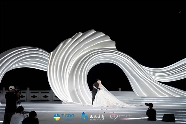 第二十九届三亚天涯海角婚庆节暨浪漫盛典璀璨启幕，打造“爱在天涯时”全岛浪漫IP插图