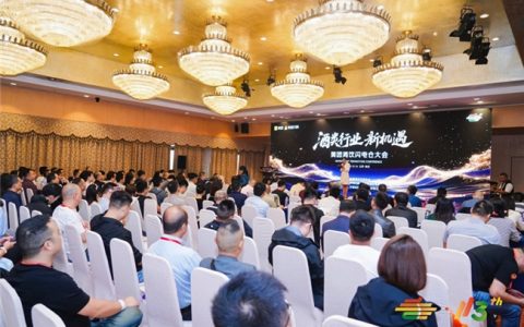 美团酒饮闪电仓大会在南京举行，“宁”聚共识锚定酒业新航道