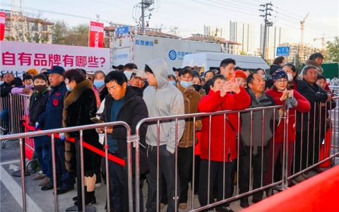 京东折扣超市宿豫店11月26日开业！多款爆品击穿底价，重构品质生活体验