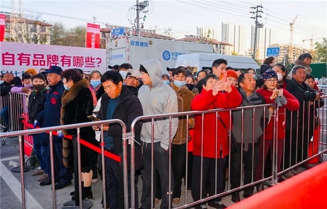 京东折扣超市宿豫店11月26日开业！多款爆品击穿底价，重构品质生活体验插图