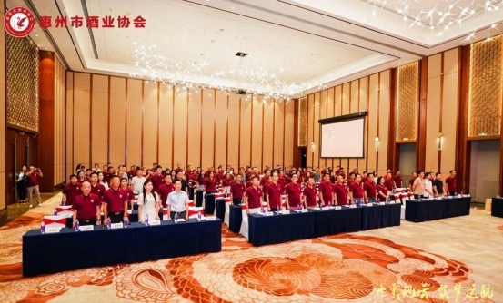 《发现地道》栏目组走进惠州市酒业协会，共探酒业创新发展之路插图2