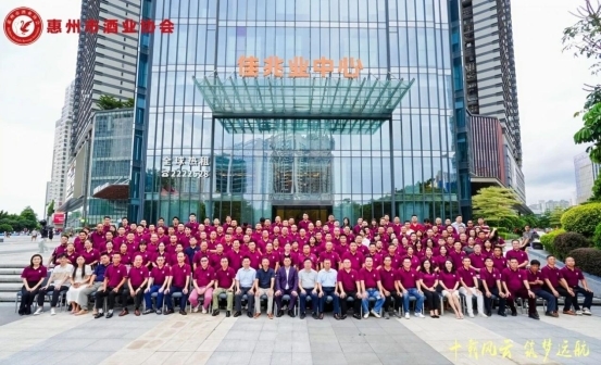 《发现地道》栏目组走进惠州市酒业协会，共探酒业创新发展之路插图6