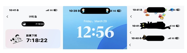 一款手机桌面美化工具，是如何吸引上亿用户的插图2