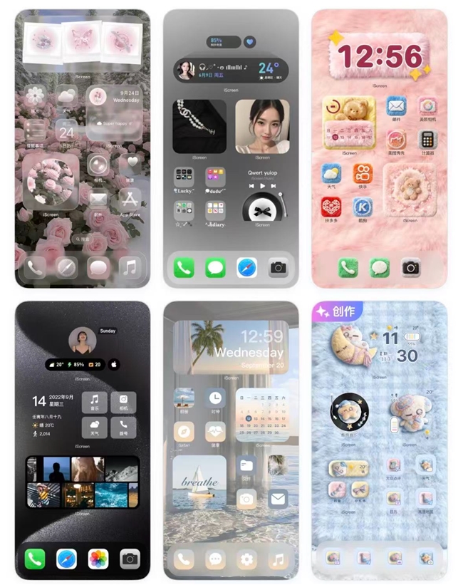 一款手机桌面美化工具，是如何吸引上亿用户的插图8