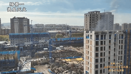 实力加冕丨卓翼智能荣膺CFIC2025“系留无人机高层灭火领域领军品牌”插图16