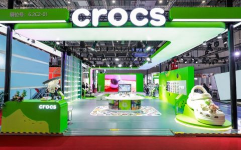 Crocs卡骆驰亮相第八届进博会，携手合作伙伴共创潮流新生态