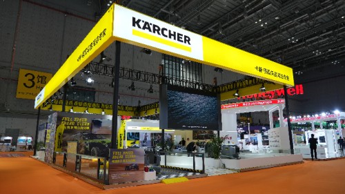 德国卡赫进博会全球首发两款家用新品，解锁“净”彩生活新体验插图