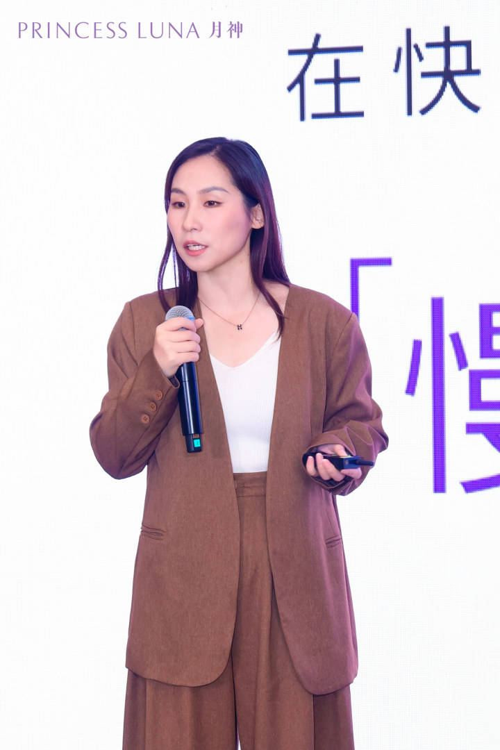 进博聚焦 | Princess Luna月神：以品类创新服务中国女性，共筑健康新生态插图8