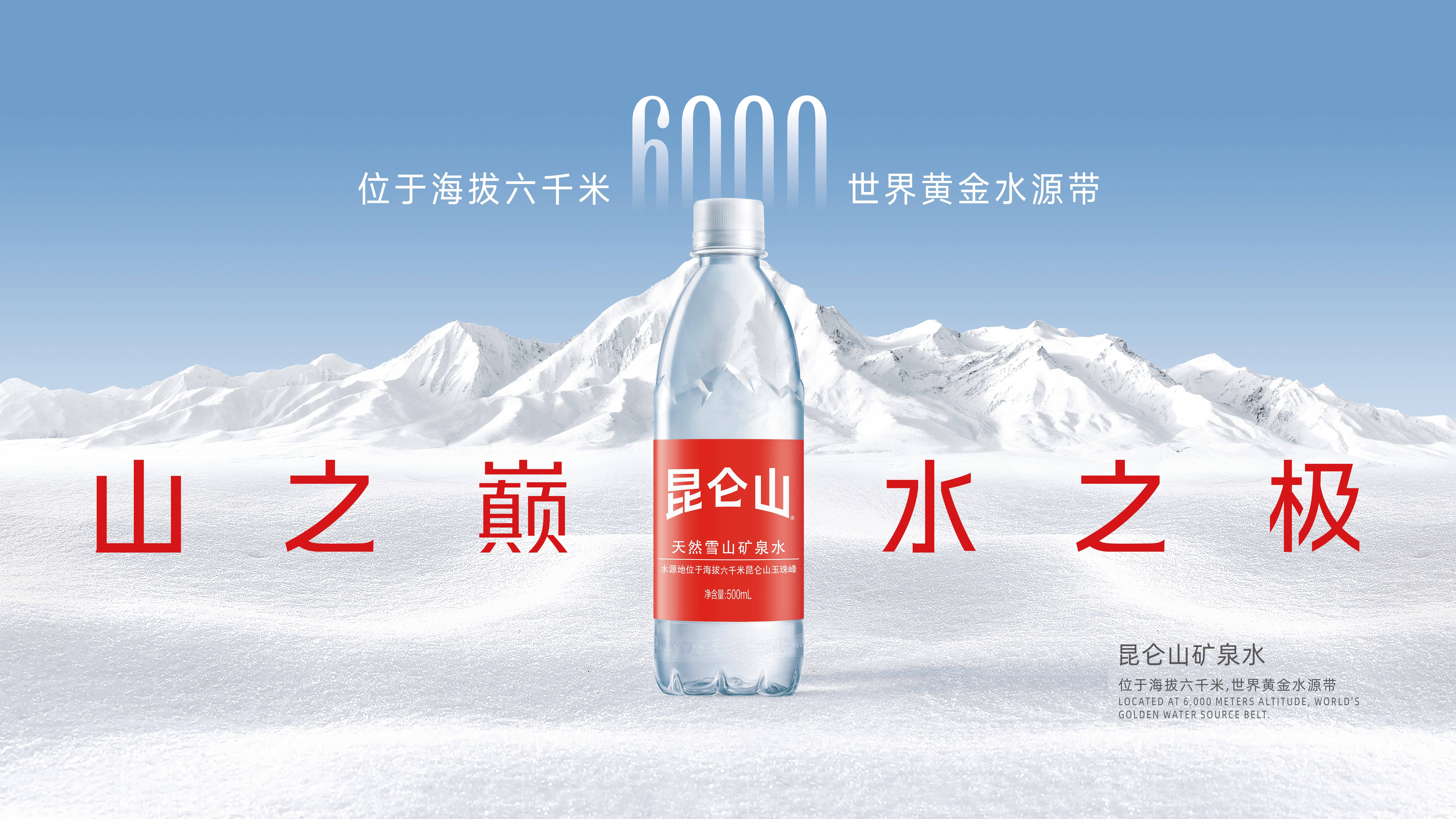 以卓越品质致敬中国航天，加多宝集团现场见证神舟二十一号成功发射插图3