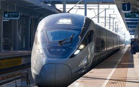 贵州盘兴高铁正式建成通车