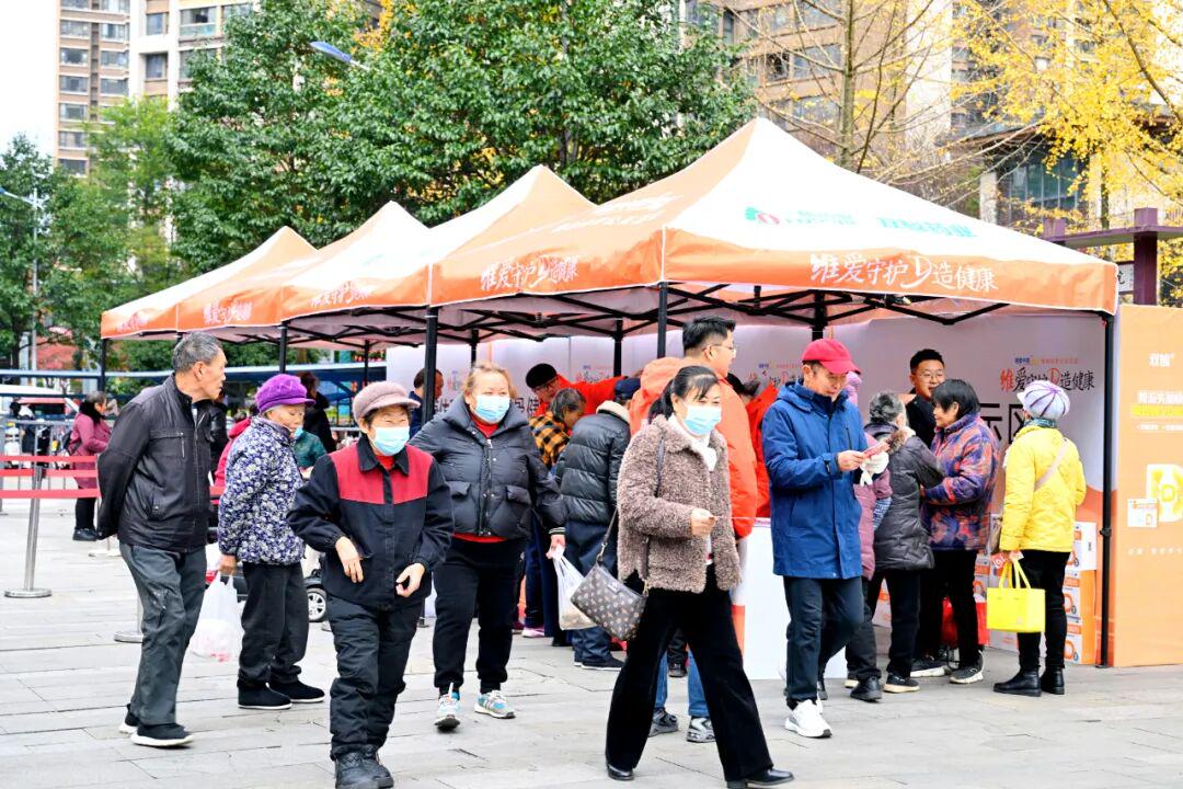 「’维’爱守护 ’D’造健康」健康中国行动慢病科普公益活动在贵阳举行插图18