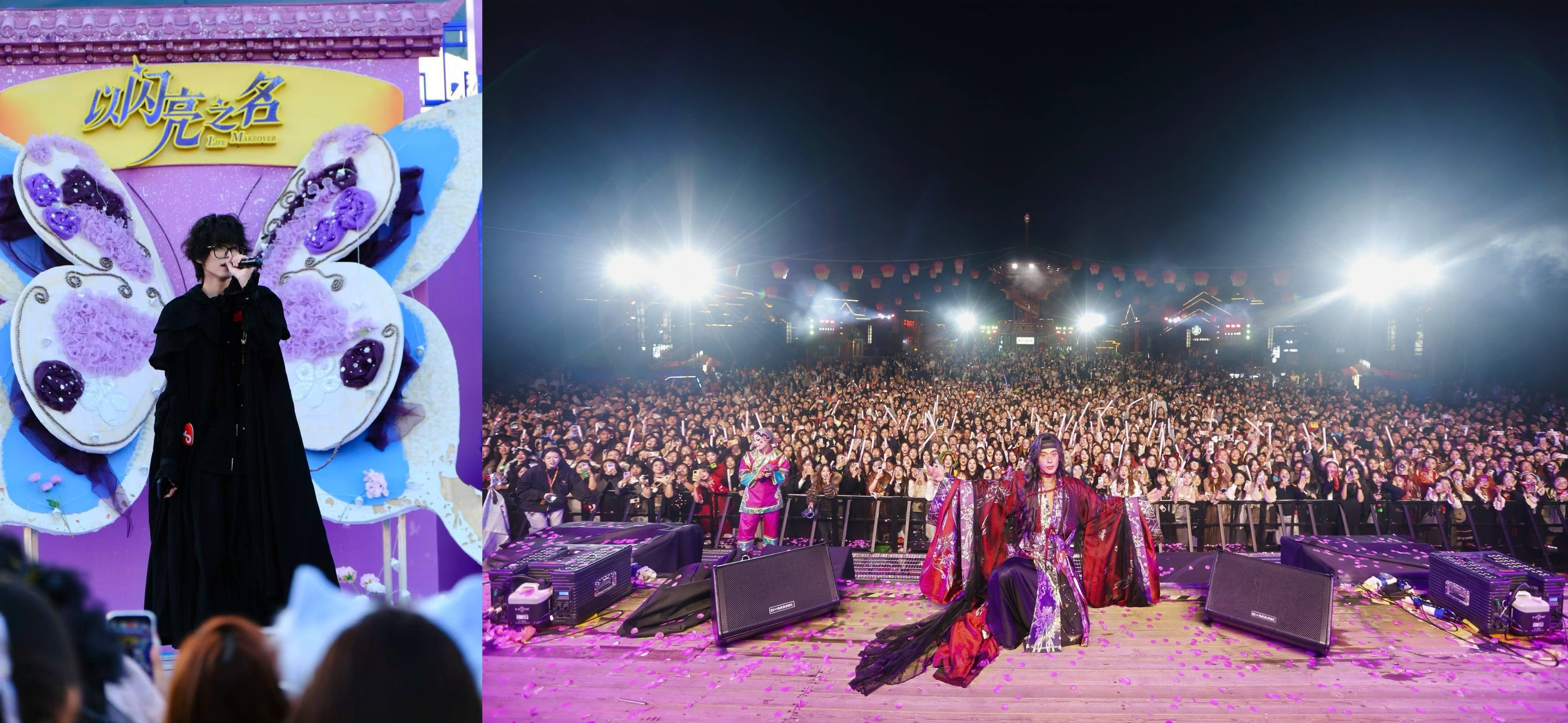 即刻快乐出发！抖音生活服务“惊喜潮玩季”以NPC经济拉长乐园营销周期插图8