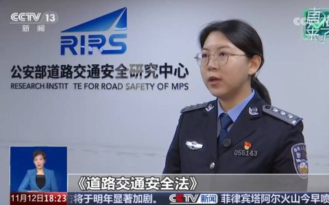 C1驾照扣分不再自动清零？谣言！